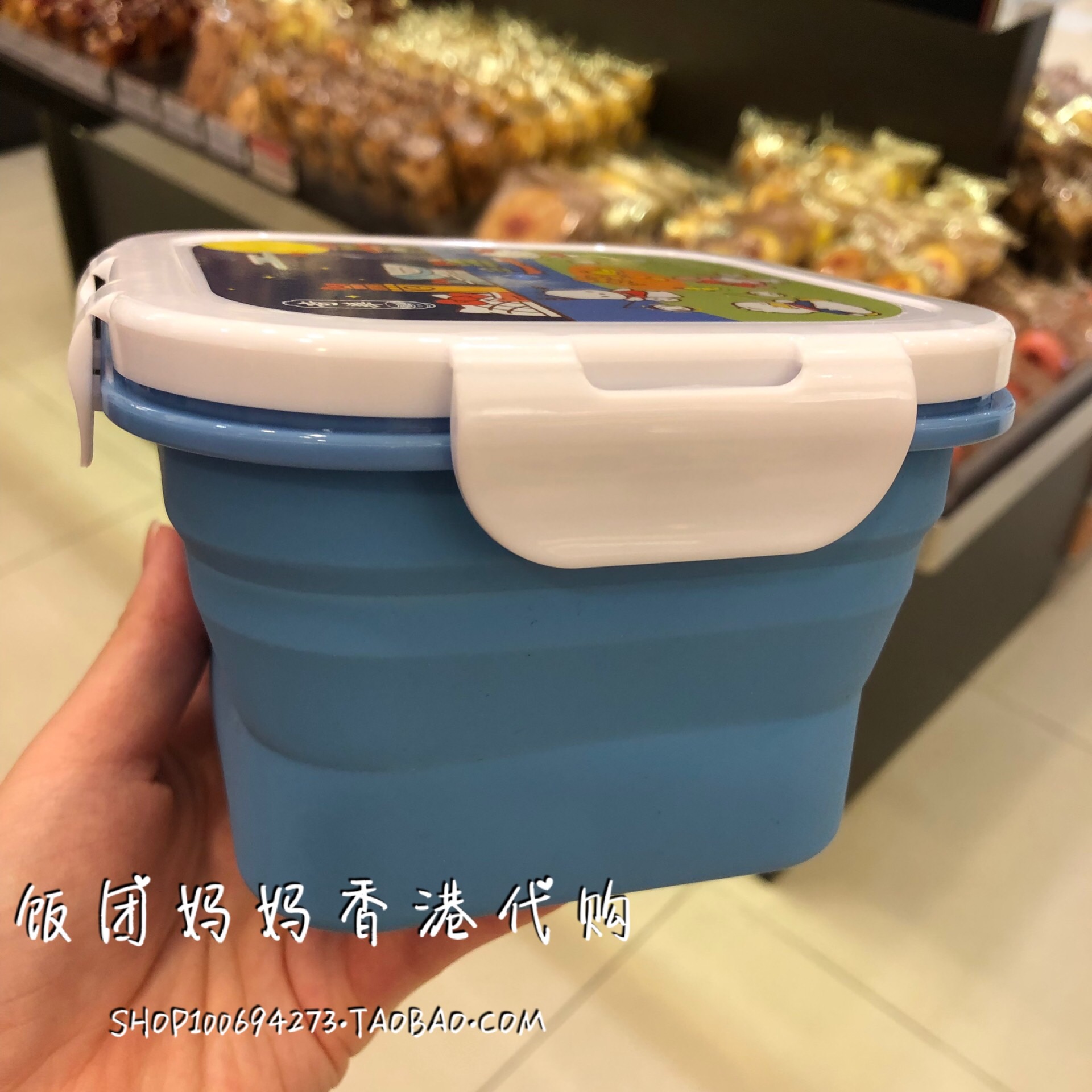 香港代购 奇华饼家 SANRIO三丽鸥 换购品 收纳便携碗 瓷器套装 - 图1