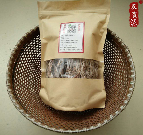 笋干干货 农家自制高山嫩笋丝无盐毛竹笋干浙江土特产250g - 图0