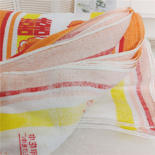 2/10条老牌 怀旧洗脸 薄款喜庆毛巾易吸水70X30cm 搽汗好用
