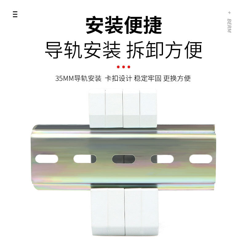 贝尔美熔断器底座RT18-32X 63X导轨安装保险丝保险丝芯子座1P2P3P,淘宝优惠券,粉丝福利购,淘宝优惠卷