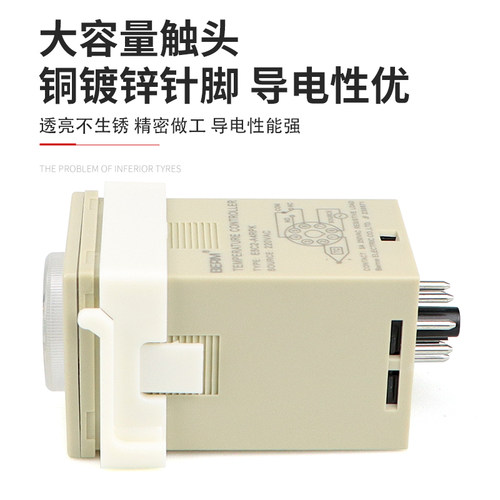 E5C2-R 温控器 温度调节仪 指针式温控仪  E5C2 烤箱调温 送底座 - 图2