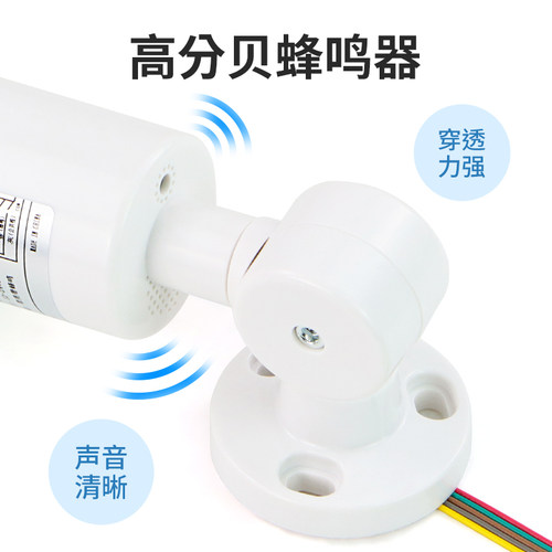 三色灯led机床三色报警指示灯50-3t-d-j多层报警灯可折叠警示灯 - 图1