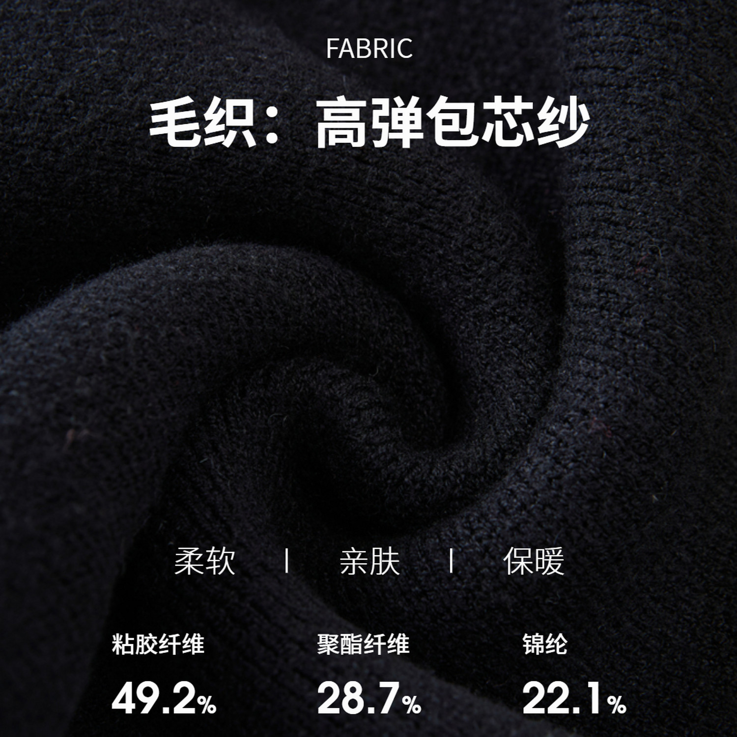 采多宝大码女装胖mm2025冬季新款重工提花刺绣减龄毛衣EDMY6806,淘宝优惠券,粉丝福利购,淘宝优惠卷