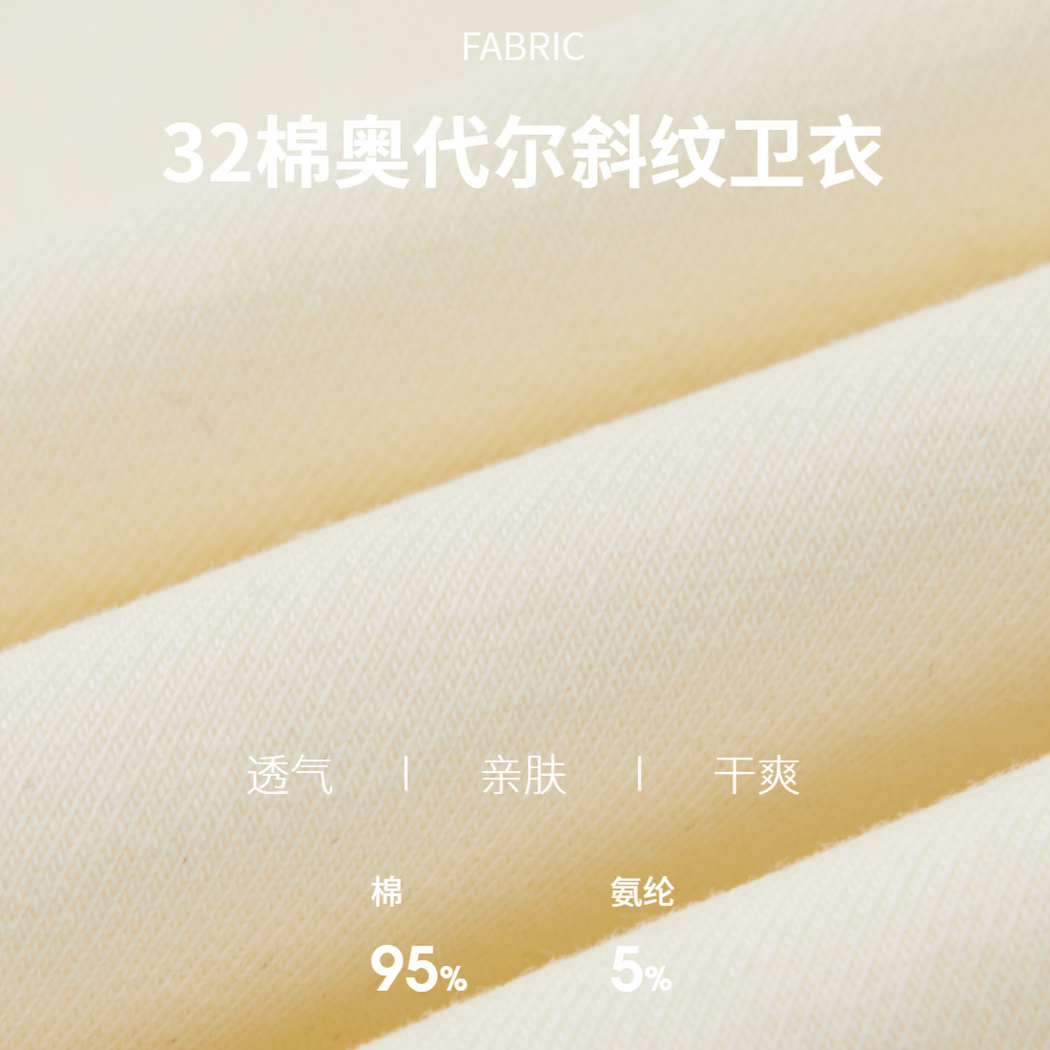 采多宝大码女装时尚减龄翻领针织卫衣胖mm宽松慵懒风厚款上衣,淘宝优惠券,粉丝福利购,淘宝优惠卷