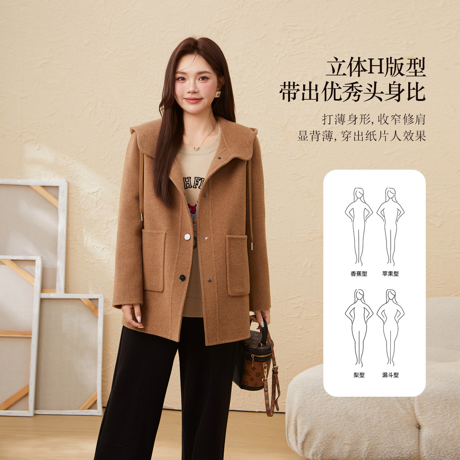 采多宝大码女装胖mm2025冬季学院风连帽双面呢抽绳透气大衣外套,淘宝优惠券,粉丝福利购,淘宝优惠卷