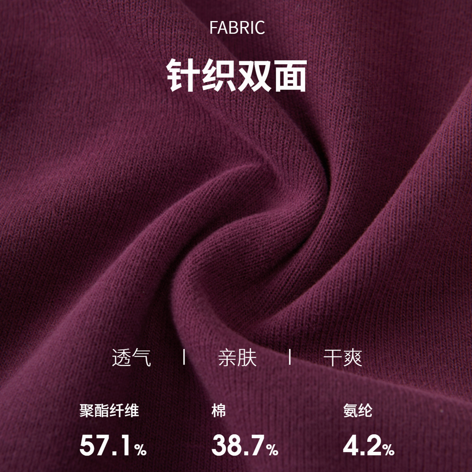 采多宝大码女装假两件花瓣领减龄卫衣胖mm厚款针织娃娃领气质上衣 - 图3