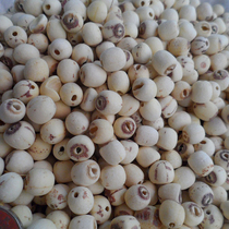 White lotus rice white lotus seed coreless core lotus seed hand-picked taste soft glutinous no sulphur lotus seed 500G