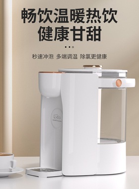 厨创妈咪/kitchen mommy 电热水瓶大容量调温冲奶调奶D01