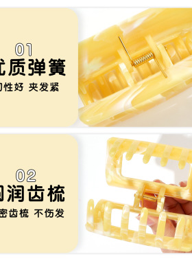 简约方形镂空木质鲨鱼夹百搭