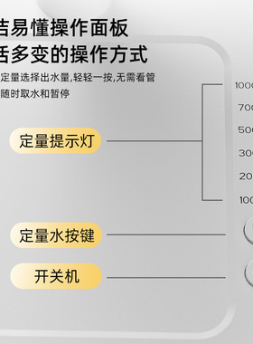 爆款智能桌面抽水净水器桶装水电动饮水机家用自动上水茶吧