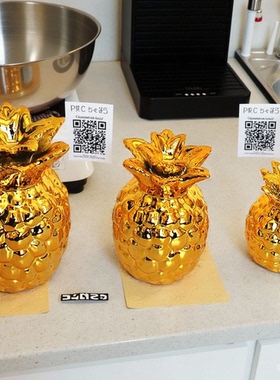 简约现代电镀金色菠萝软装摆件