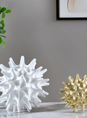 轻奢树脂海胆刺球雕塑软装摆件