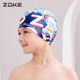 洲克2025新款男女儿童泳镜通用不勒头长发女防水护耳游泳硅胶泳帽