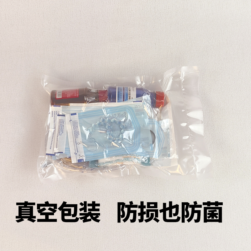 男士入珠镶珠子医用硅胶连体珠 体珠埋珠入一圈珠专用工具套装包 - 图3