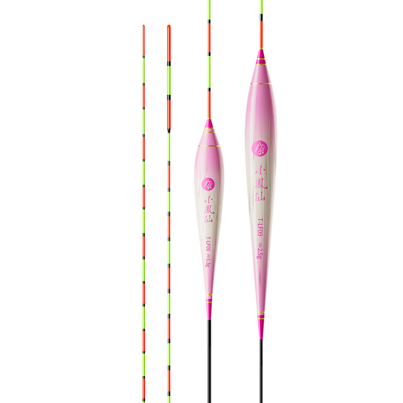 小凤仙去壳芦苇鱼漂轻口小碎目高灵敏鲫鱼漂浮漂醒目野钓浮标T-LF - 图3