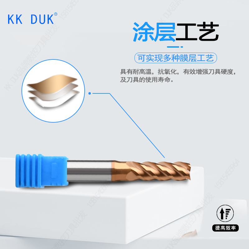 KK DUK超硬68度钨钢涂层立铣刀淬火钢用加硬平底刀4刃圆鼻刀1-12 - 图2