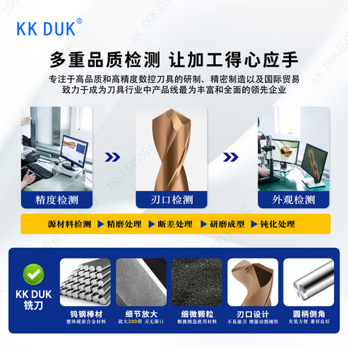 5柄钨钢钻头合金钻咀3.85 3.9 3.95 4.0 4.05 4.1 4.15 4.2 4.25 - 图2