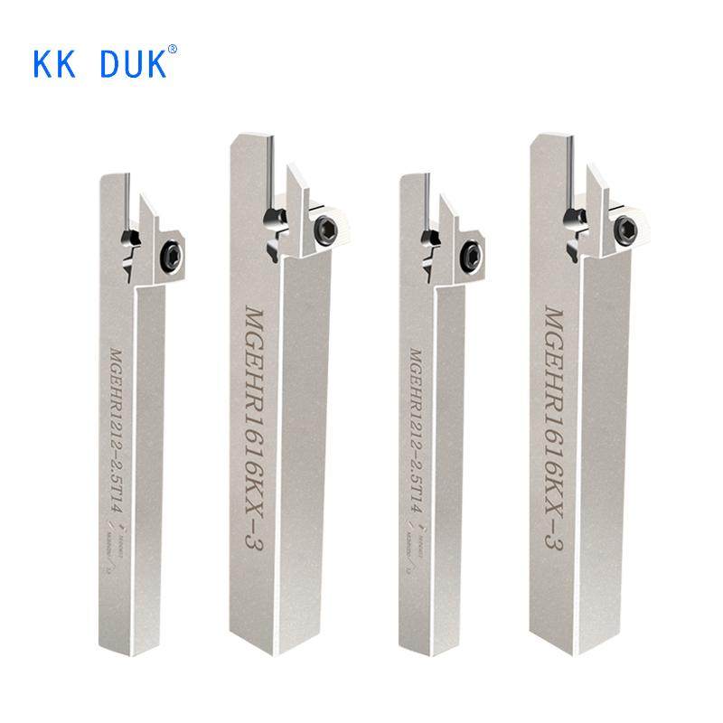 走心机无偏头切断车刀杆弹簧钢刀杆抗震加硬MGEHR/L机夹切槽刀杆,淘宝优惠券,粉丝福利购,淘宝优惠卷