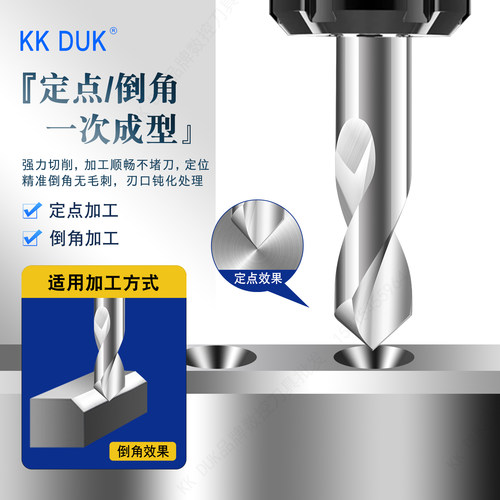 钨钢圆弧涂层定点钻90度倒角刀1 1.2 1.5 2 2.5 3 5 6 8 10 12 - 图0