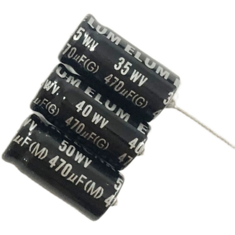 40V470UF 470UF35V/50V原装ELUM 胆机音频 轴向卧式电解电容10X20 - 图0