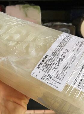 施丹兰授权正品香氛保湿精油皂