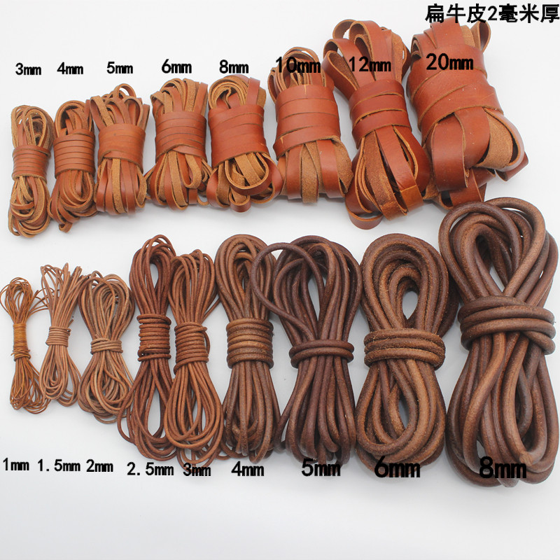 深本真皮扁牛皮绳植鞣革扁皮条方皮绳缠刀柄绑刀绳DIY饰品手链绳_虎窝淘