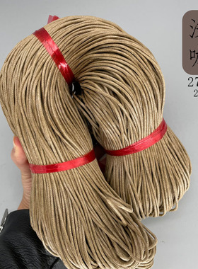 2mm棉蜡线/蜡绳DIY饰品配件棉绳 编织线  吊牌绳服装辅料350米