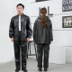 Waterproof and oil-proof middle-aged and elderly loose leather jacket set labor insurance