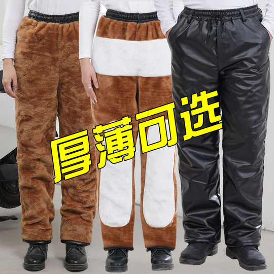 PU leather pants men's oil-proof and waterproof work pants labor insurance dirty resistance