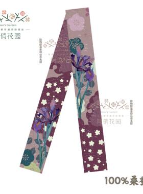 100%桑蚕丝【中国美术学院阿俏】雪纺工艺丝巾原创手绘飘带长巾
