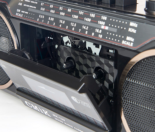 New antique high-power four-band recorder