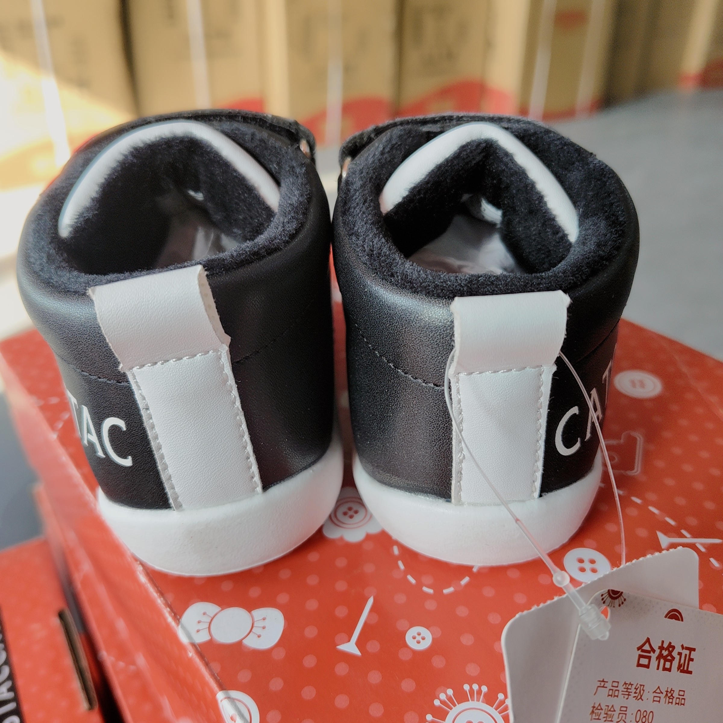 【思加】系列1601小童男女同款二棉鞋,淘宝优惠券,粉丝福利购,淘宝优惠卷