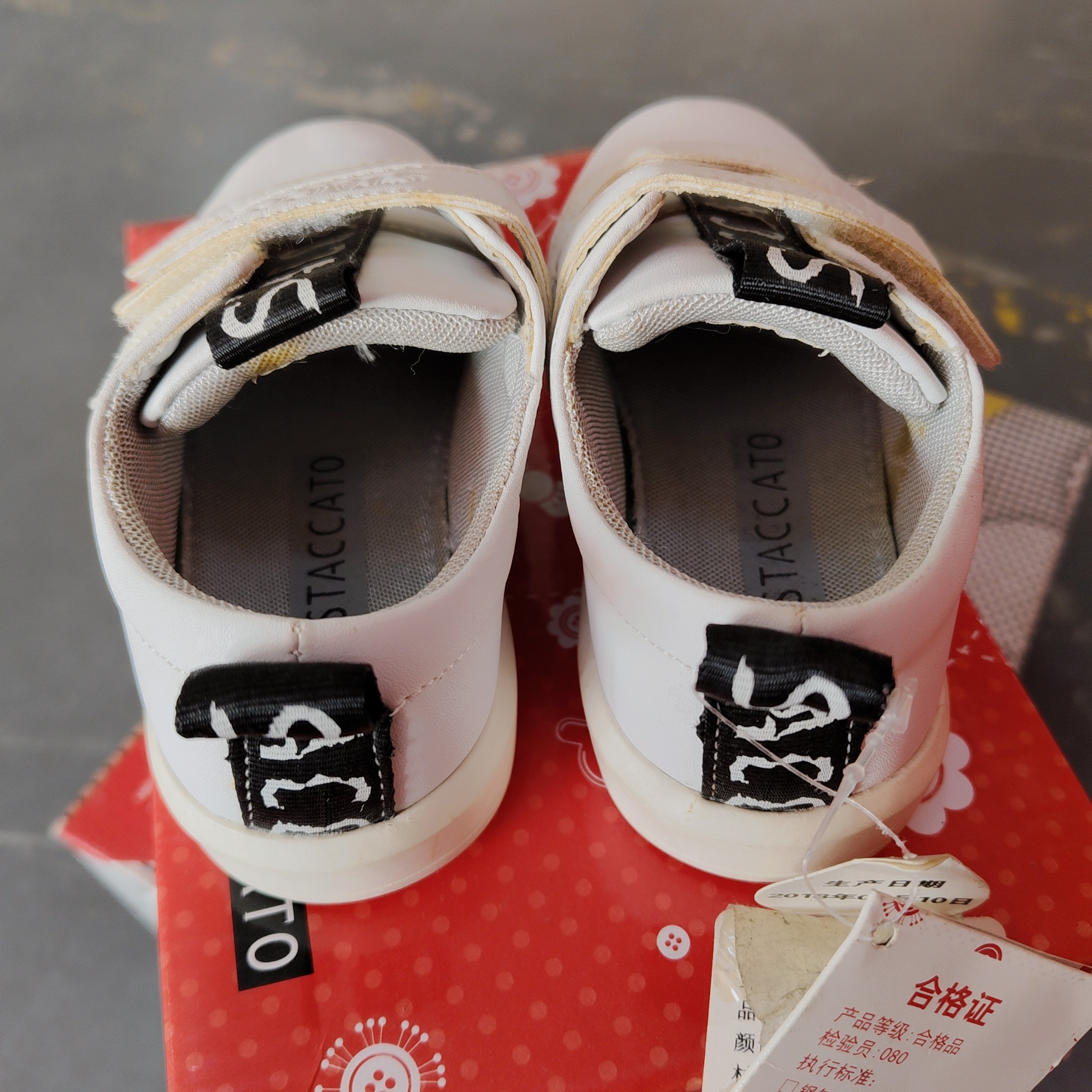 直播专拍 男女童鞋清他特卖9.9包邮【百思】【天美】【百丽】系列,淘宝优惠券,粉丝福利购,淘宝优惠卷