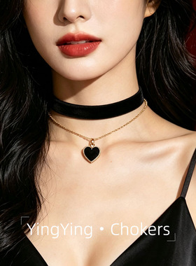丝绒choker爱心项圈女颈带锁骨链高级感项链颈链原宿脖子配饰ins