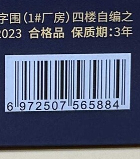 化妆专用植绒加厚蜜粉饼尔木萄