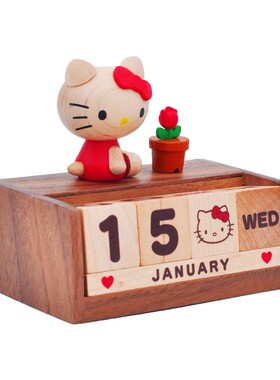 helloKitty原木日历摆件