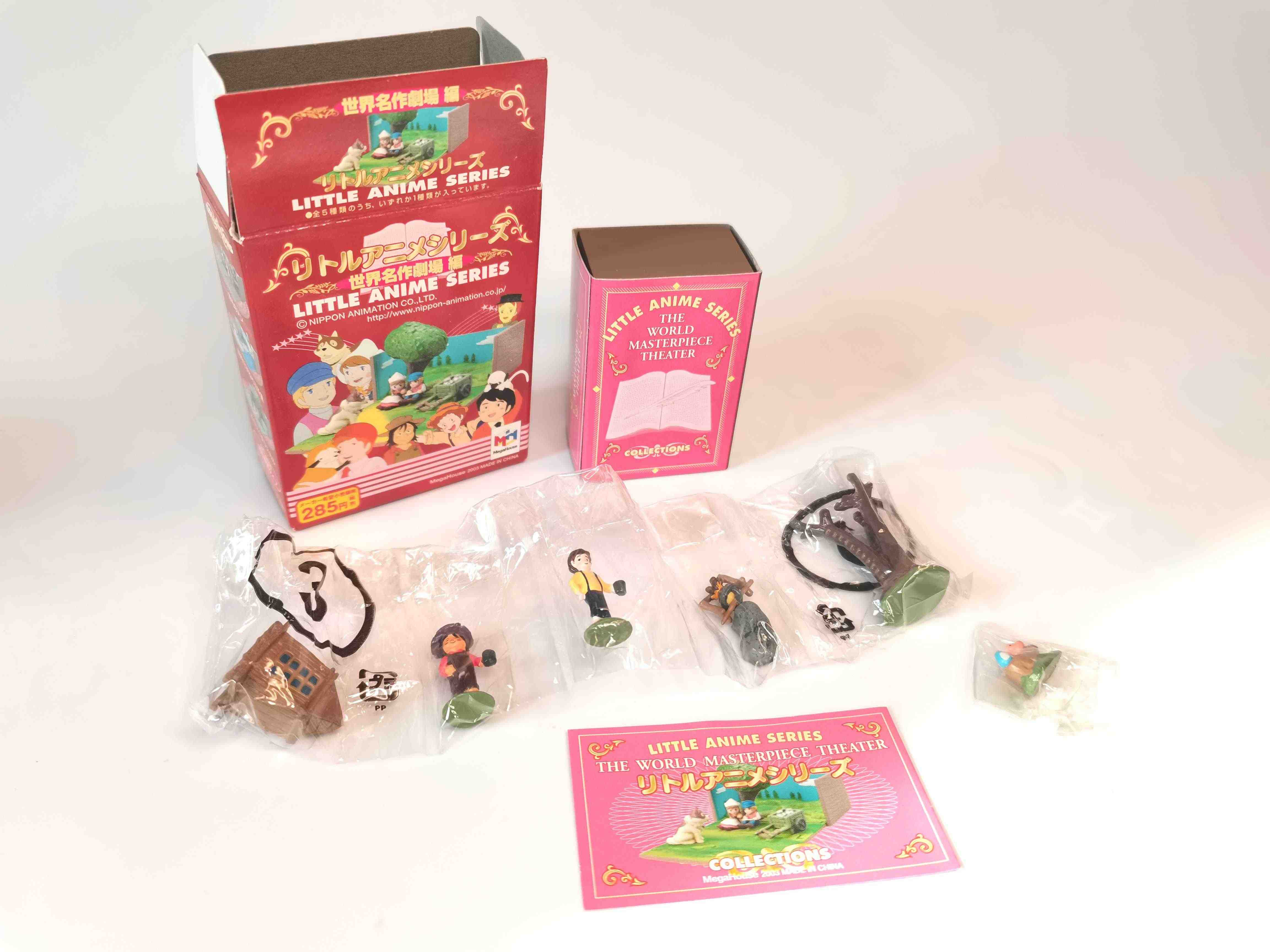 世界名作剧场 新人首单立减十元 21年8月 淘宝海外