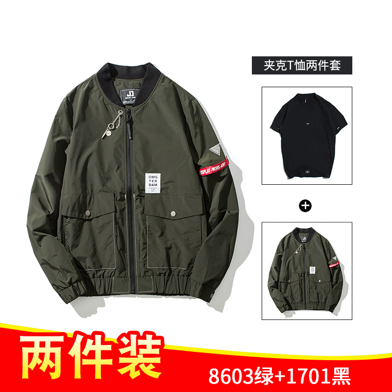2020春季新款韓版修身夾克外套薄男士日系時尚棒球服潮男上衣