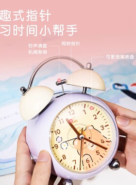 得力LE333闹钟简约创意大音量闹铃学生卡通卧室床头静音小夜灯钟