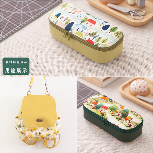 高品质全棉8安印花细帆布 A20 手工diy布料 布艺手作包包抱枕面料 - 图1