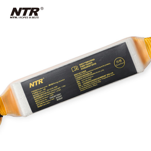 NTR/耐特尔 坠落防护 BUFFER-I-R 单钩一体式缓冲挽索 - 图3