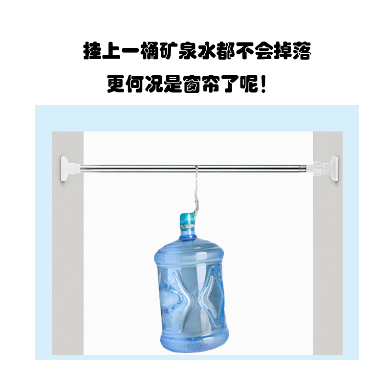 窗帘免打孔安装出租房伸缩杆卧室简易遮光遮阳现代苹安喜乐apple - 图2