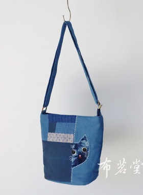 纯棉布包布茗堂手工扎染拼布