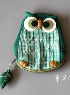 扎染布艺包布茗堂可爱猫头鹰造型