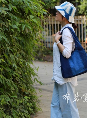 扎染和尚包单肩包布茗堂