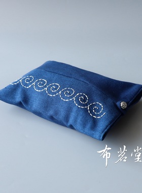 手工刺子绣抽纸包布茗堂