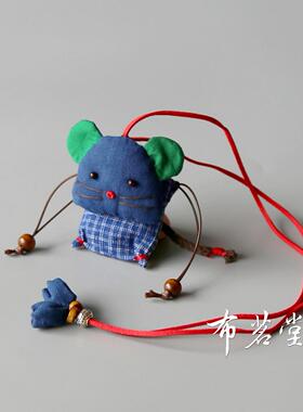十二生肖香包项链布茗堂卡通萌宠