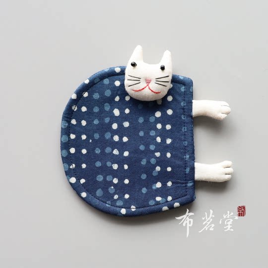 布茗堂立体小猫小兔 手工印染杯垫 手工蓝染布料
