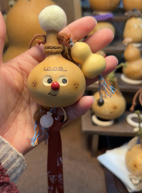 天然葫芦可露丽葫芦手工纯天然盘玩手把件挂件家居摆件
