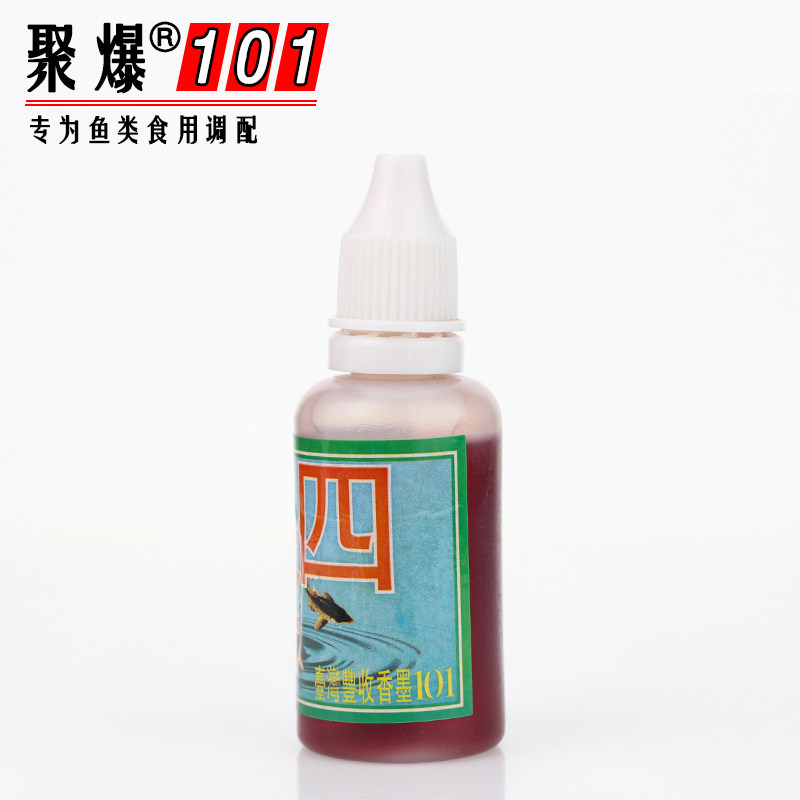 正品台湾101 四季 醇香型小药鲫鱼饵料醍醐味添加剂 鲮鱼土鲮配方,淘宝优惠券,粉丝福利购,淘宝优惠卷